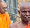 පල්ලේගම හේමරතන හාමුදුරුවො කියන්නෙ සමස්ත බුද්ධ ශාසනය ම නෙවෙයි - බළංගොඩ කස්සප හිමි