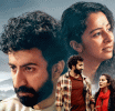 පාරාදීසයේ නරකාදිය නිරාවරණය කළ ප්‍රසන්නගේ 