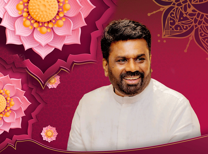 සම්බුදු තෙමඟුලට ජනපති ගේ සුබ පැතුම්...!