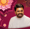 සම්බුදු තෙමඟුලට ජනපති ගේ සුබ පැතුම්...!