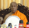 බුද්ධ ධර්මයේ හඳුන්වාදී ඇති ආගමික ක්‍රම අනුගමනය කර ගැනීම මගින් ජීවිතය සාර්ථක කර ගැනීමට අධිෂ්ඨාන කර ගන්න - මල්වතු අනුනායක පූජ්‍ය දිඹුල්කුඹුරේ විමලධම්ම හිමි