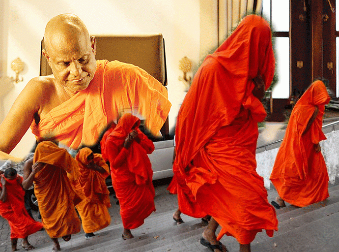 සංඝාධිකරණයෙන් කළ හැකි දේ සහ නොහැකි දේ