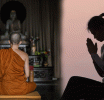 කසාවතකින් පිසදැමූ බෞද්ධ ශුක්රාණු