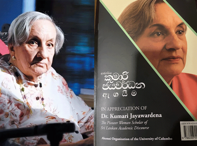 කුමාරි ජයවර්ධන; 'ජීවාමන පුරාවෘත්තයකට' උපහාර කිරීම