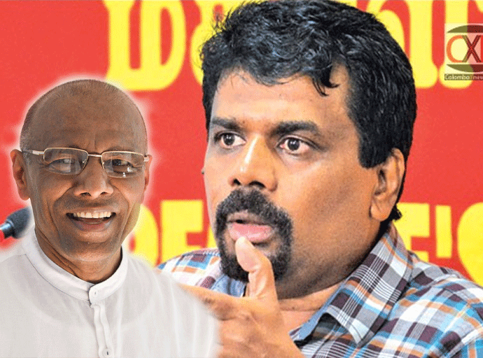අනුර කුමාරට එරෙහි නඩුවක් යළි කැඳවන්නැයි  මහාධිකරණය නියෝග කරයි