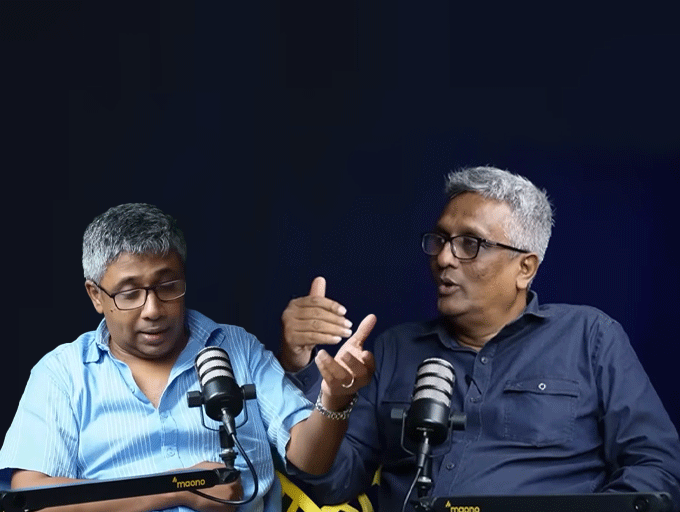 වර්තමාන දේශපාලනය යනු කුමක් ද...? -Ideas front වීඩියෝවක්