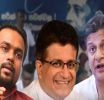 ගම්මන්පිල, වීරවංශ සහ දිලිත් පාස්කු ඉරු දින ප්රහාරයට අදාළ විමර්ශන කටයුතුවලට බාධා කරනවා; අ.ප.දෙ.