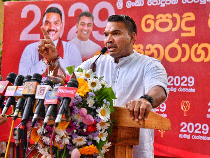 මේ ආණ්ඩුව බුද්ධි අංශ නිලධාරින් සිරගත කරනවා - නාමල් රාජපක්ෂ