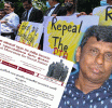 ත්‍රස්තවාදය වැළැක්වීමේ පනත නොපමාවම අහෝසි කළ යුතු බව සාධාරණ සමාජයක් සඳහා වන ජාතික ව්‍යාපාරය රජයෙන් ඉල්ලයි