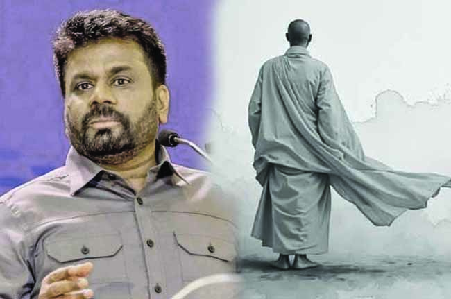 ජනාධිපති දිසානායක, බෞද්ධ භික්ෂූන් සාමාන්‍ය නීතියට ඉහළින් තබමින්, ඔවුන් සඳහා වෙන ම අධිකරණ පිහිටුවීමට ප්‍රතිඥා දෙයි