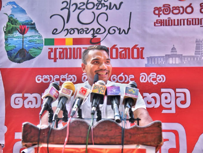 රටේ දේශීය විදේශීය ණය වගේ දෙගුණයක සම්පත් කොටියි, ජේවීපී එකයි විනාශ කරලා තියෙනවා -   නාමල් රාජපක්ෂ  