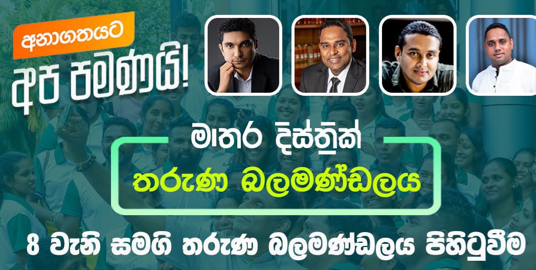 WhatsApp Image 2026 06 21 at 5.02.55 PM