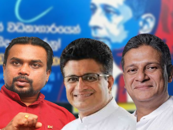 විමල් වීරවංශ, උදය ගම්මන්පිල, අසංක නවරත්න සහ දිලිත් ජයවීරට නොතීසි නිකුත් කිරීම මහේස්ත්‍රාත් අධිකරණය ප්‍රතික්ෂේප කරයි!