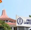අධිකරණයට අපහාස කිරීම මුවාවෙන් පක්ෂ නායකයින් දඩයම් කිරීමේ උත්සාහය දැඩිව හෙළා දකිමු - ෆ්‍රී ලෝයර්ස්