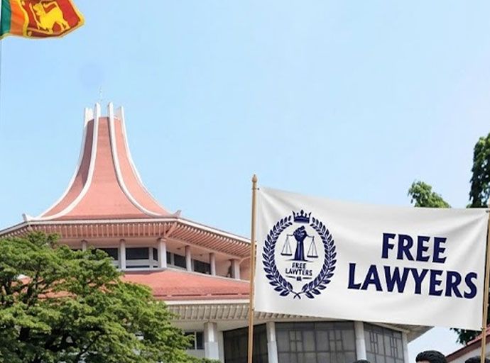 අධිකරණයට අපහාස කිරීම මුවාවෙන් පක්ෂ නායකයින් දඩයම් කිරීමේ උත්සාහය දැඩිව හෙළා දකිමු - ෆ්‍රී ලෝයර්ස්