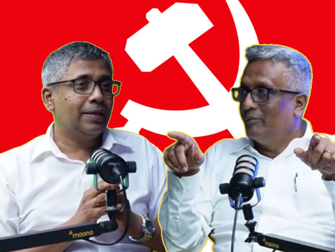 සමාජවාදය පිළිබඳ ව ජනතාව දැනුවත් ද...? - Ideas front වීඩියෝවක්
