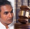අවලෝකිතේශ්වර නාමයෙන් පෙනී සිටි පුද්ගලයාට එරෙහි නඩුව නොවැම්බර් 11තෙක් කල් යයි