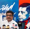 ගම්මන්පිලට අපහාස කළාට රුපියල් බිලියනයක වන්දි ඉල්ලා පොලිසියට නඩු