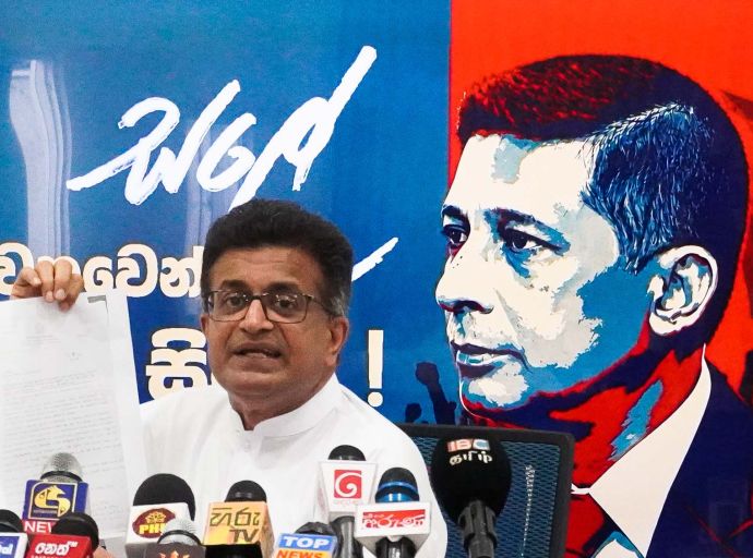 ගම්මන්පිලට අපහාස කළාට රුපියල් බිලියනයක වන්දි ඉල්ලා පොලිසියට නඩු
