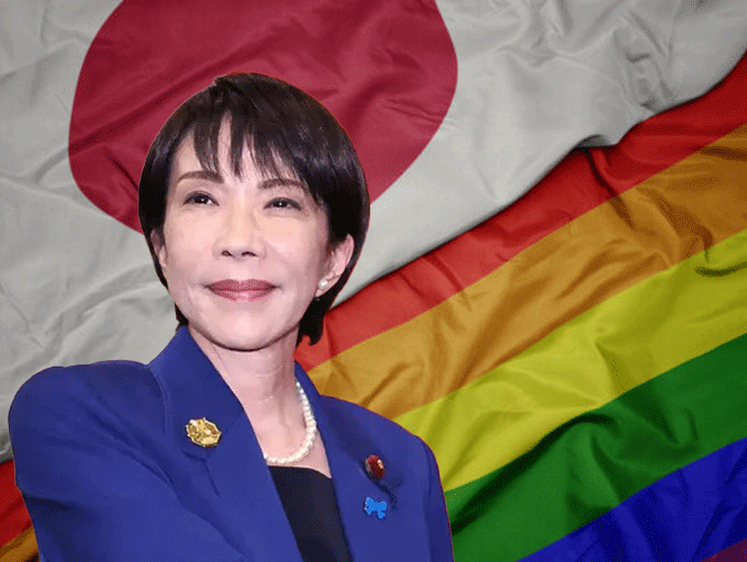 ජපානය, සමස්ත රට ම ආවරණය වන පරිදි LGBTQ+ ප්‍රජාව පිළිබඳ අධ්‍යාපන වැඩසටහනක් අරඹයි