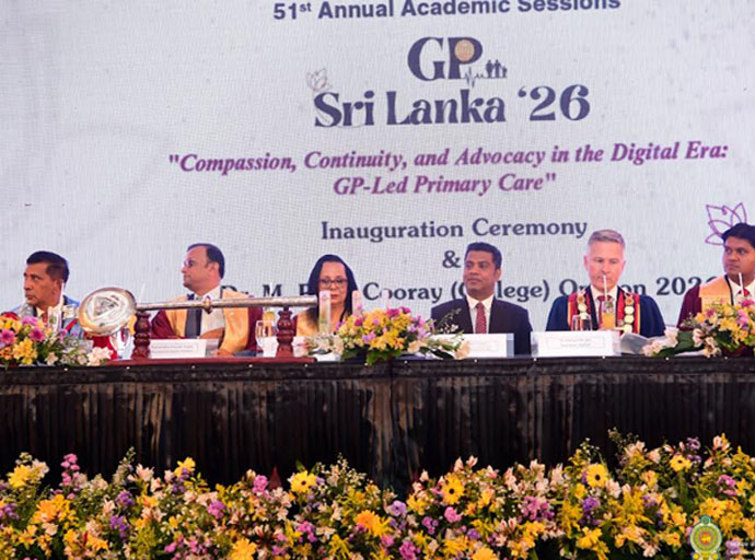 ඩිජිටල් යුගයේදීත් රෝගී සත්කාරයේ මානුෂීය අගයන් ආරක්ෂා කළ යුතුයි - අමාත්‍ය නලින්ද ජයතිස්ස