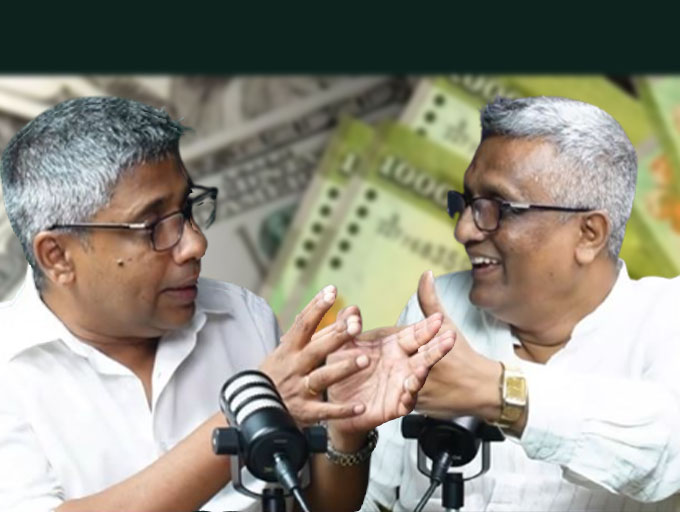 ලංකාවේ දේශපාලනය යනු මුදල් පසුපස හඹා යෑමක් පමණි - Ideas front වීඩියෝවක්
