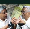 ලංකාවේ දේශපාලනය යනු මුදල් පසුපස හඹා යෑමක් පමණි - Ideas front වීඩියෝවක්