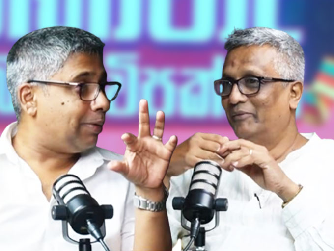 විපක්ෂයේ සංවාද ඉක්මනින් ම වාෂ්ප වෙන්නේ ඇයි...? - Ideas front වීඩියෝවක්