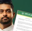 චරිත් අබේසිංහ ගේ පක්ෂ සාමාජිකත්වය අත්හිටුවයි