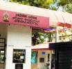 අපේක්ෂා රෝහලේ රෝගීන් 800ට වැඩි ප්‍රමාණයක් ප්‍රතිකාර ලබා ගැනීමට නොහැකි වී අසරණ වෙති