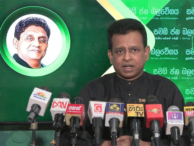 චරිත් අබේසිංහ සම්බන්ධයෙන් සිදුකරන පරීක්ෂණ සඳහා සමගි ජනබලවේගයේ කිසිදු ගැටලුවක් නැහැ - පාර්ලිමේන්තු මන්ත්‍රී බුද්ධික පතිරණ