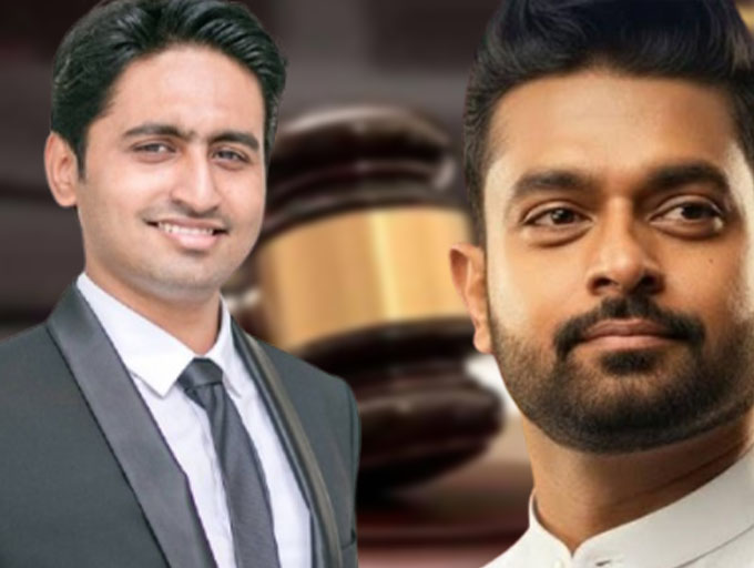 රඛිත රාජපක්ෂ සහ චරිත් අබේසිංහ ඇතුළු තිදෙනා ජූලි 03 දක්වා රිමාන්ඩ්!