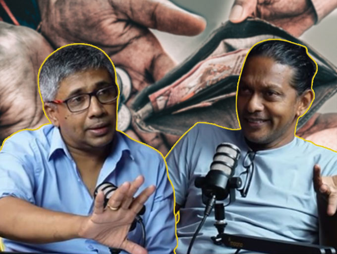 භාණ්ඩාගාරයේ මුදල් තිබුණ පමණින් රටේ ප්‍රශ්න විසඳිය හැකි ද...? - Ideas front වීඩියෝවක්