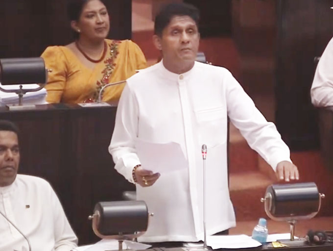 අතුරුදන් වූ ඩොලර් ලක්ෂ 25ක වාරිකය පිළිබඳ විධිමත් තොරතුරු කෝ...? - විපක්ෂ නායක සජිත් ප්‍රේමදාස