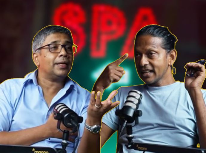 SPA වැටලීමේ නීත්‍යනුකූල පදනමක් තිබේ ද...? - Ideas front වීඩියෝවක්
