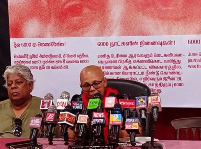 ප්‍රගීත් එක්නැලිගොඩ අතුරුදන් කර දින 6000 යි; අපි තවමත් යුක්තිය බලාපොරොත්තුවෙන් - සන්ධ්‍යා එක්නැලිගොඩ
