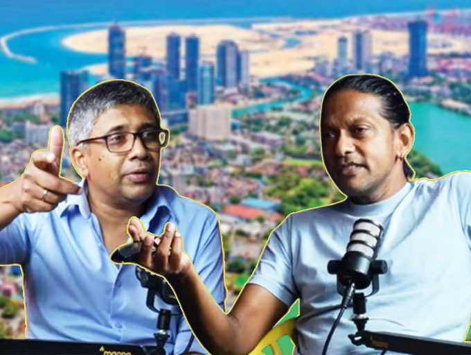 මාලිමා ආණ්ඩුව කැඳවාගෙන ආ ආයෝජකයෝ කවුද...? - Ideas front වීඩියෝවක්