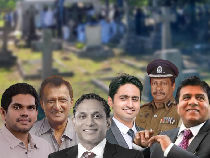දේශපාළුවන් මතු නොව ඔවුන් ගේ දරුවෝ ද මංකොල්ලකරුවෝ ද...?