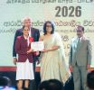 විවිධත්වය ශක්තියක් බවට පත් කරන ශ්රී ලංකාවක් ගොඩනැගීමට අපි කැපවෙනවා - අග්රාමාත්ය ආචාර්ය හරිනි අමරසූරිය