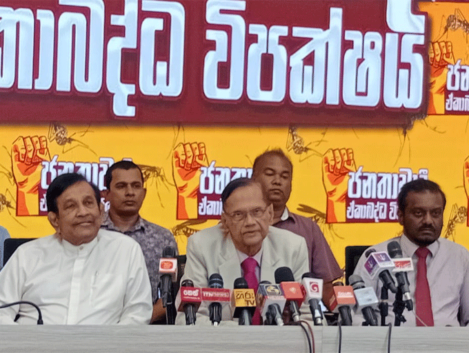 විරුද්ධ පක්ෂයෙ අය හිර කරාම ඩෙංගු වසංගතය මර්දනය කරන්න පුළුවන් කියල ආණ්ඩුව හිතනවා - රජිත සේනාරත්න
