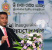 මහරගම අපේක්ෂා රෝහලේ ස්ථාපිත පෙට් ස්කෑන් (PET) යන්ත්ර ද්විත්වය දින හතම ප්රතිකාර සේවා සඳහා යොමු කරනවා - අමාත්ය නලින්ද ජයතිස්ස