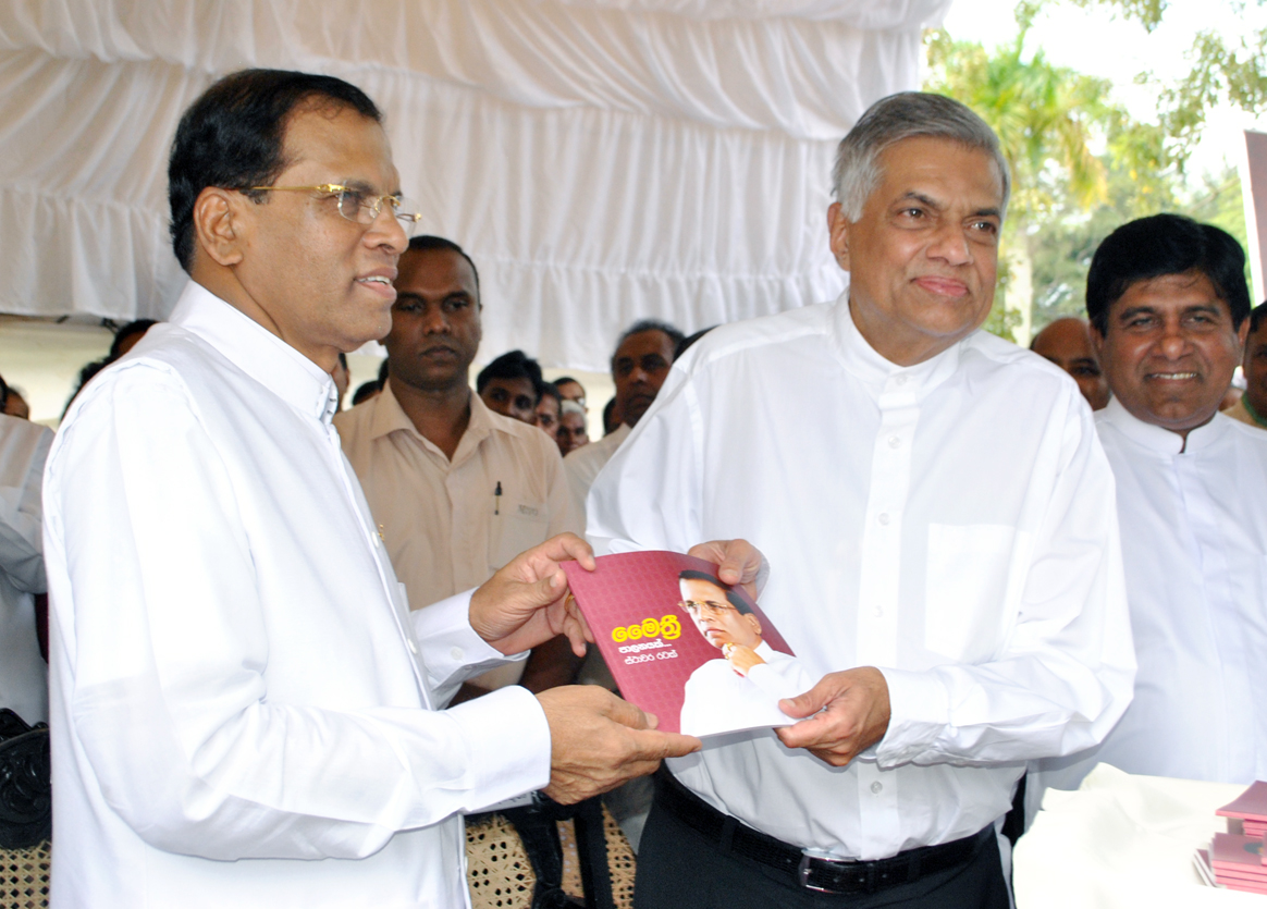 maithripala ranil