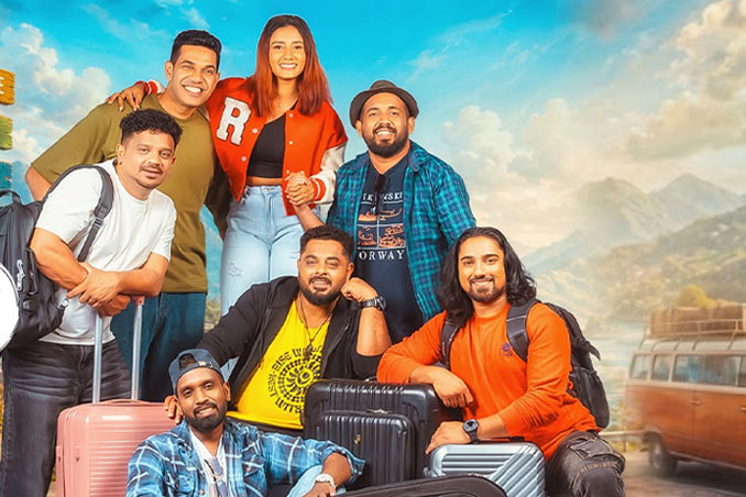 සියලු දෙනා ගේ ම ජීවිතයේ තෘප්තිකර පරමාණුව "ඒක තමයි මේක"