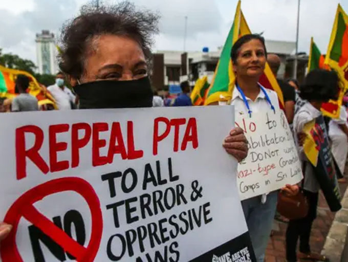 වධහිංසාවට ලයිසන් දෙන PTA අහෝසි කරන්නේ කවදාද?