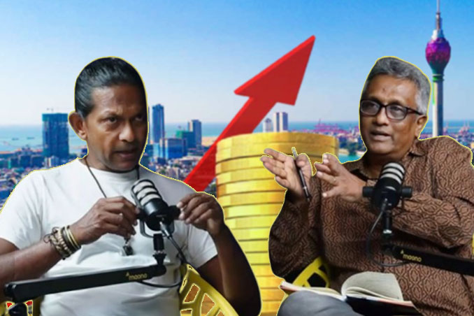    ආර්ථික විද්‍යාව දේශපාලනයෙන් වියුක්ත කළ හැකි ද...? - Ideas front වීඩියෝවක්
