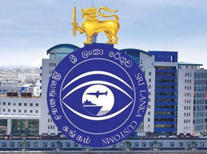 ශ්‍රී ලංකා රේගුවෙන් වර්තාගත ආදායමක්