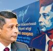 සලේ යළිත් සැලී යෑම: හබුං කන්න කැමැතිවීම, මුරපදවලටත් මුරකාරකම් බැරිවීම සහ අධිකරණය ශානි නොහැලීම