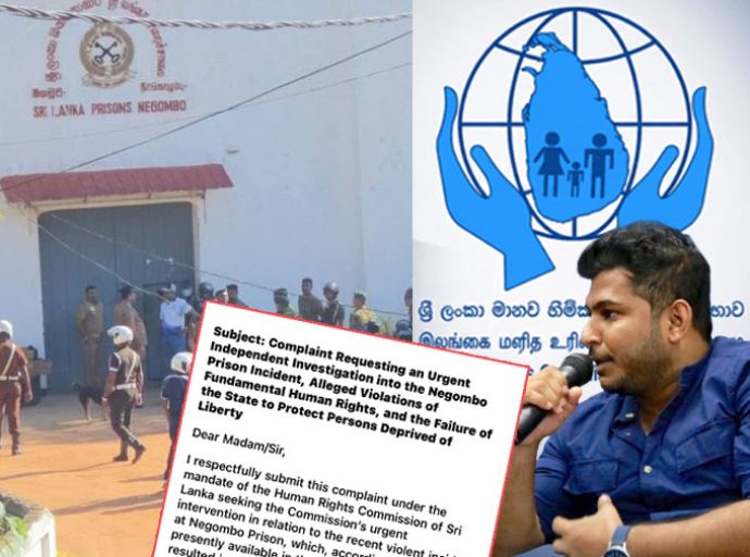 මීගමුව බන්ධනාගාරයේ සිද්ධිය සම්බන්ධයෙන් කසුන් පුස්සෙවෙල ගෙන් ශ්‍රී ලංකා මානව හිමිකම් කොමිෂන් සභාවට පැමිණිල්ලක්