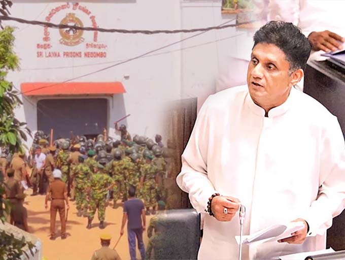 සජිත් ප්‍රේමදාස ඇතුළු  විපක්ෂයේ මන්ත්‍රීවරු, මීගමුව බන්ධනාගාරය තුළ සිදු වූ සිද්ධිය පිළිබඳව පාර්ලිමේන්තු විවාදයක් ඉල්ලති
