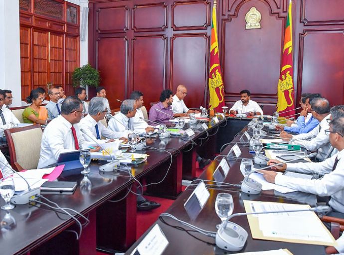 ජනපති ප්‍රධානත්වයෙන් කෘෂිකර්ම, පශු සම්පත්, ඉඩම් සහ වාරිමාර්ග අමාත්‍යාංශයට අදාළ 2027 අයවැය පූර්ව සාකච්ඡාවක්